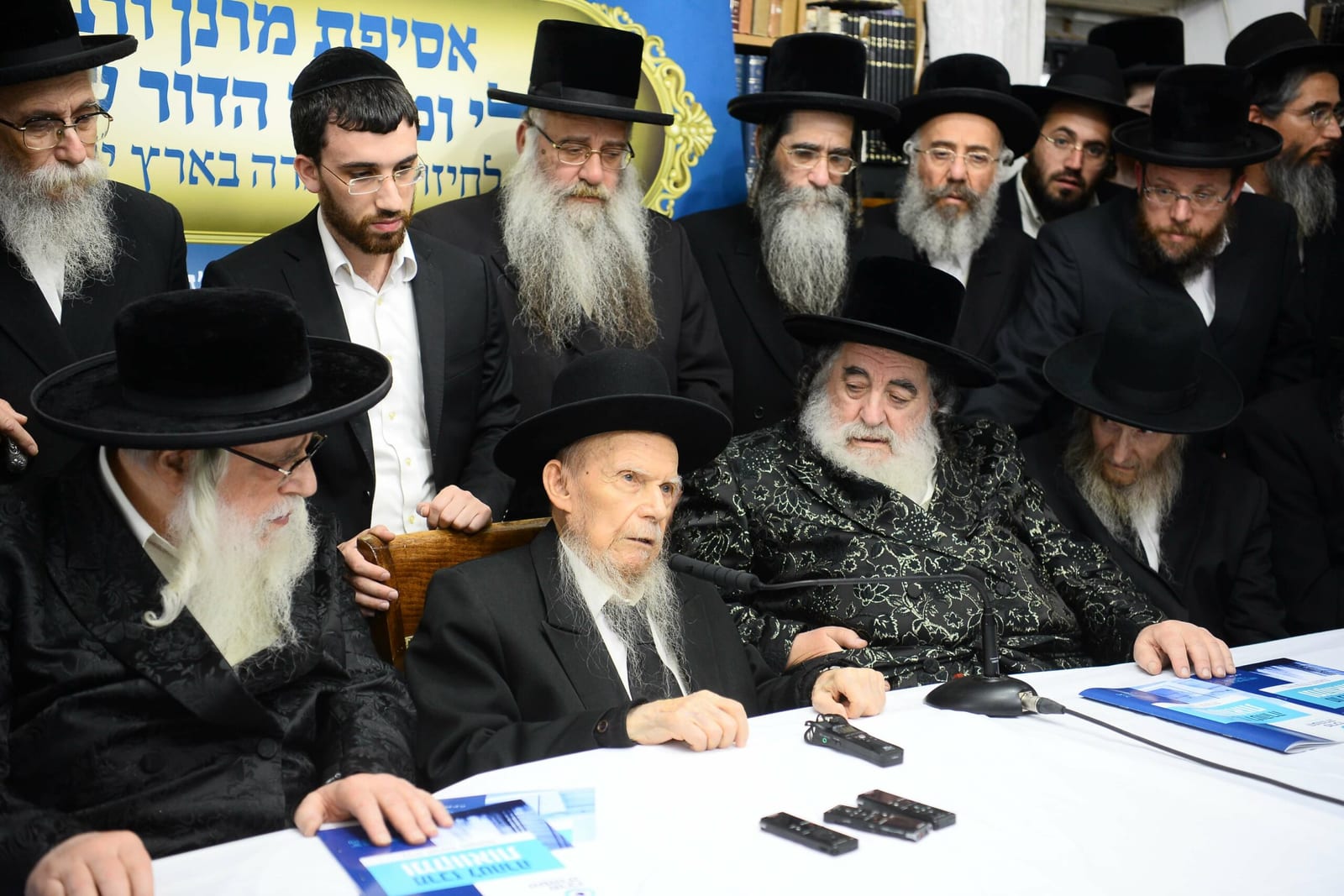 כינוס גדולי ישראל ניסן תשפב (10)