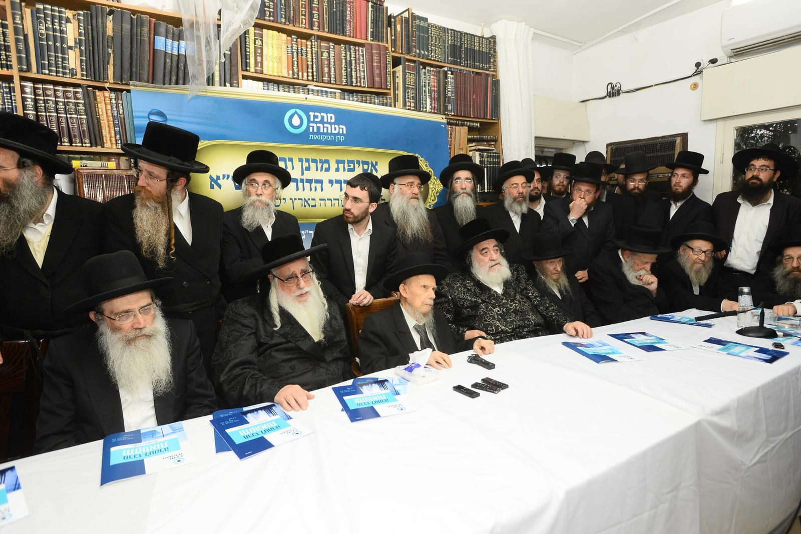כינוס גדולי ישראל ניסן תשפב (8)